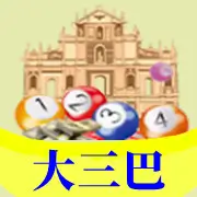 安全防范示意