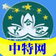 避坑提醒配图