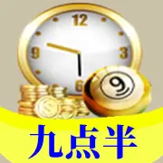 防骗提示配图