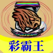 识骗要点示意