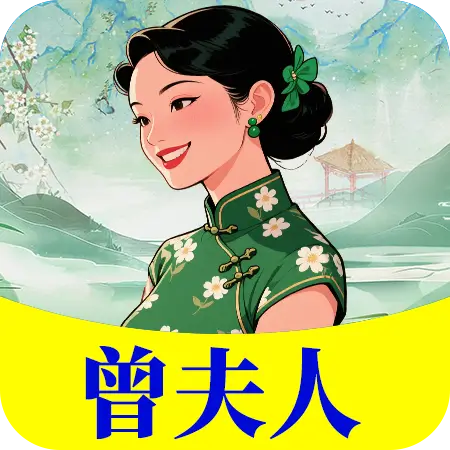 新澳门彩官方网站：“你不是说能查澳门彩票结果吗？”——反诈民警拆解新澳门彩引流骗局