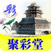 避坑提醒配图