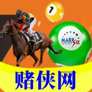安全防范示意