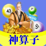 安全防范示意