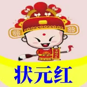 安全防范示意