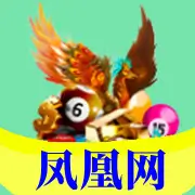 防骗提示配图