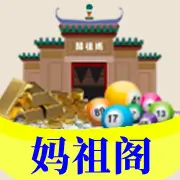 香港正版免费资料图库：柜员日记：一张“香港正版免费资料图库”差点让客户输掉养老钱
